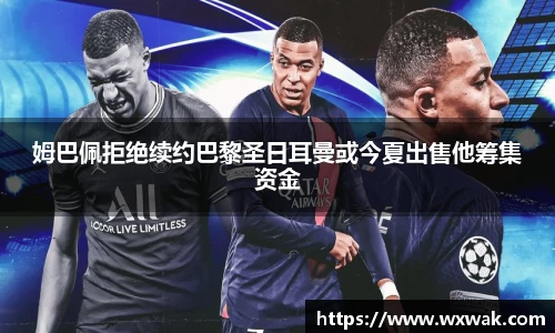 必一·运动(B-Sports)官方网站
