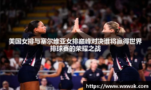 必一·运动(B-Sports)官方网站